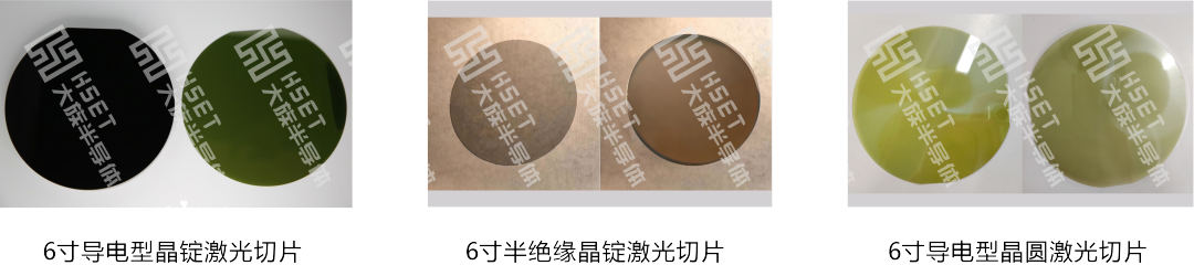 壹定发半导体斩获最具影响力产品奖 5.png