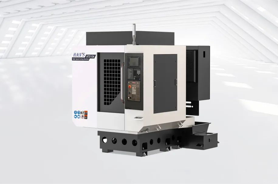 壹定发CNC智能制造解决方案,助推消费电子高端制造突围 3.jpg