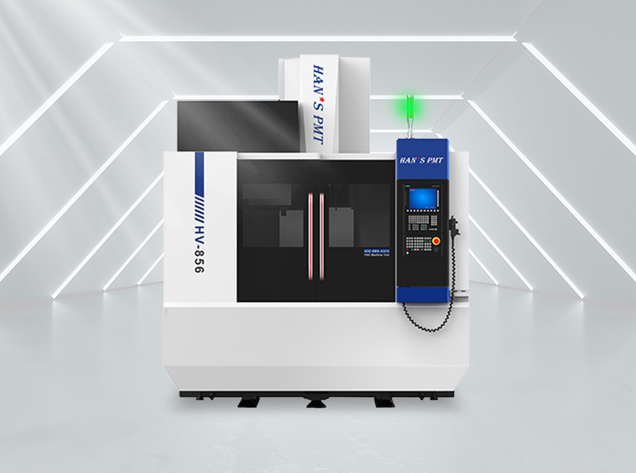 立式加工中心HV856